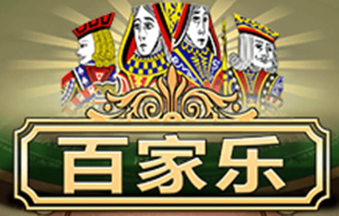 betway体育官方网站首页